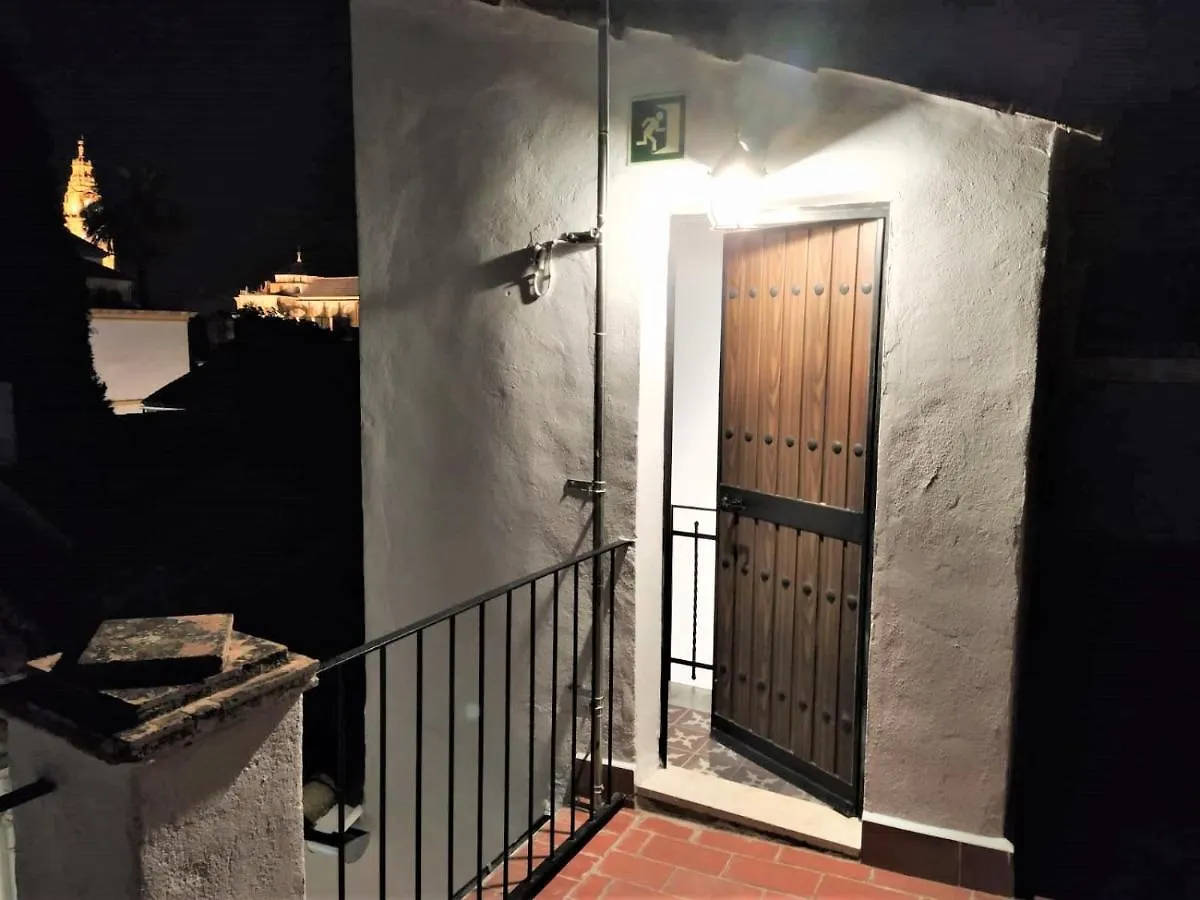 Appartamento Entre Patios Y Flores Cordova Spagna